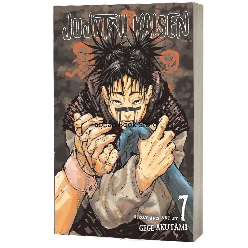 Manga Book 7 Volume Jujutsu Kaisen Japan Youth Teens Fantasy Science Mystery Suspense Manga Comic Book English