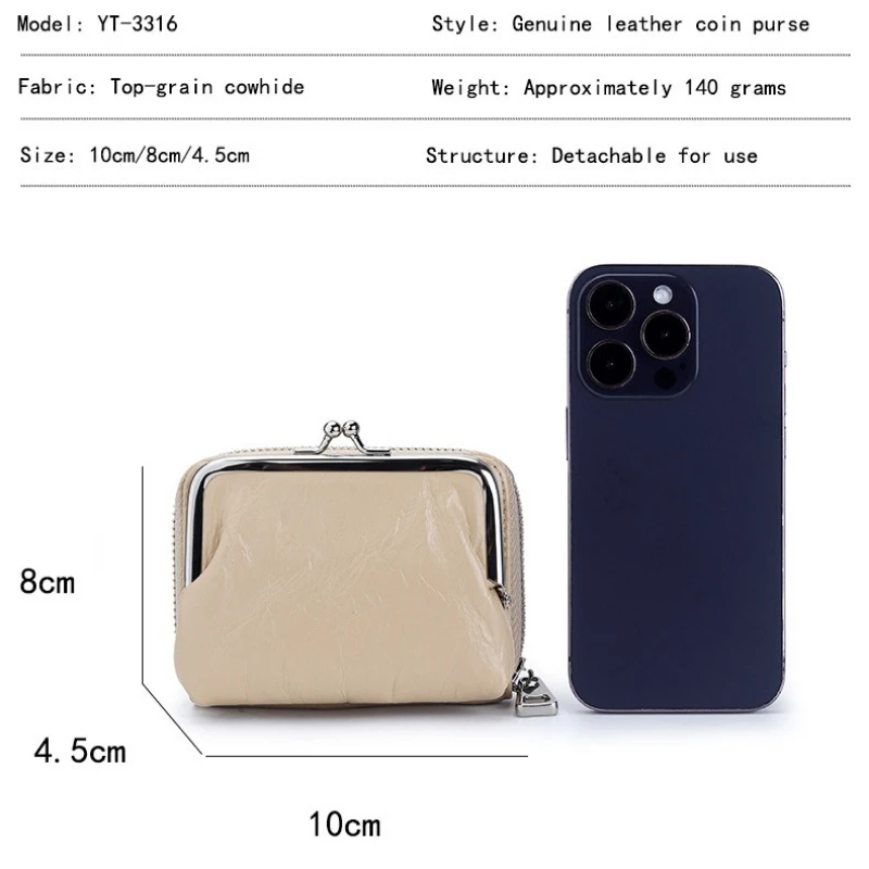 العلامة التجارية الفاخرة خمر الجلود مشمع مجعد قبلة قفل المحفظة أنيق 2 في 1 المرأة أحمر الشفاه المنظم الحقيبة الصغيرة محفظة للعملة