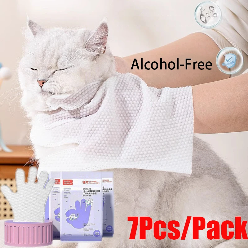 

7Pcs Pet Cleaning Gloves No Rinse Body Wipes Cat and Dog Grooming Mild Deodorizing Wipes Special Cleaning and Beauty Supplies