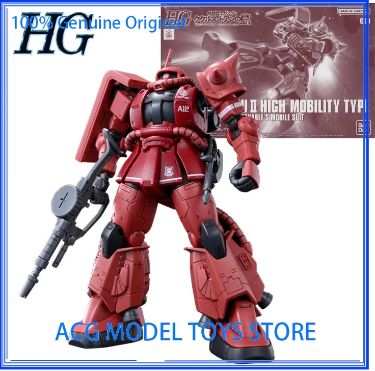

Оригинальный Bandai GUNDAM HG 1/144 MS-06R-1A ZAKU II ТИП ВЫСОКОЙ МОБИЛЬНОСТИ CUCURUZ DOAN'S ISLAND Ver. Модель сборки фигурки