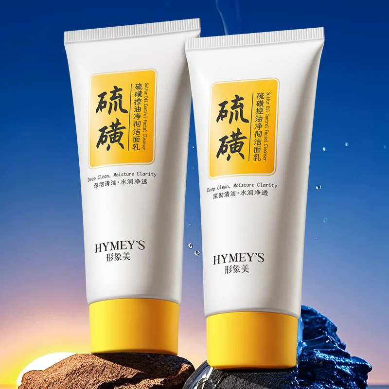 Nettoyant contrôle de l'huile de soufre, nettoyage en profondeur, doux, rafraîchissant, hydratant, nettoyant pour le visage, lavage du visage
