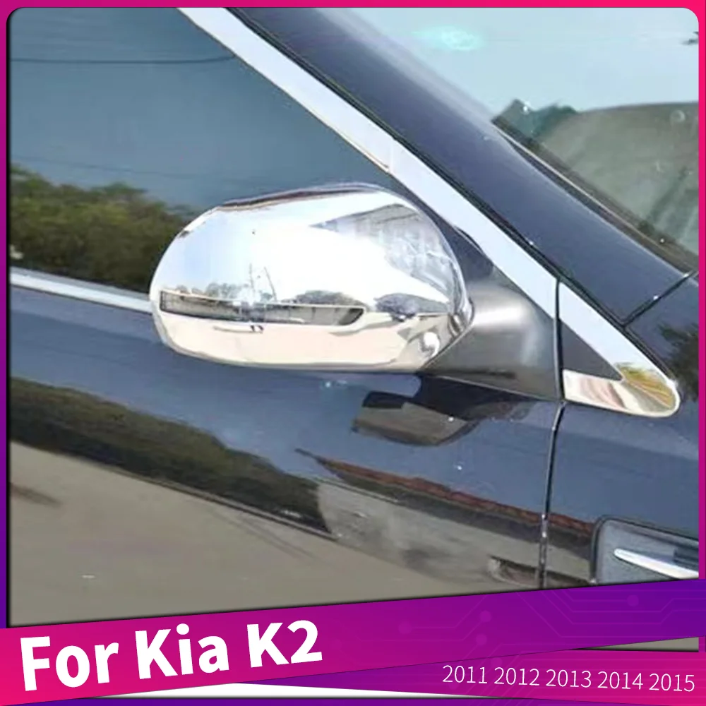 

Fit For Kia K2 2011 2012 2013 2014 2015 ABS Chrome Side Door Rear View Mirror Cover Cap Auto Accessories
