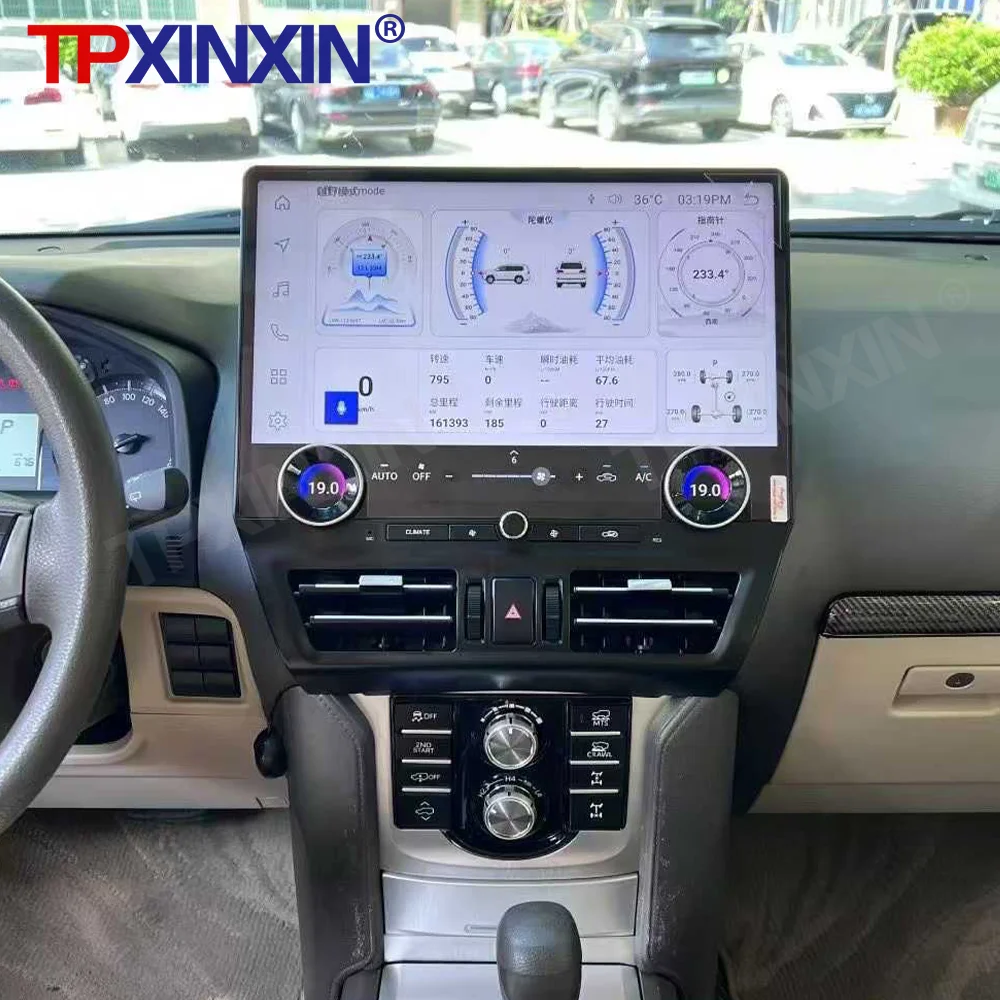 

16.8" Android 13 Auto Carplay Car Radio For Toyota Prado 2010-2021 Land Cruiser Prado Stereo Multimedia GPS Navigation Head Unit