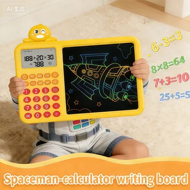 

Интерактивная математическая игрушка для рисования для детей 3-8 лет, с функцией стирания и отработки навыков сложения, вычитания, умножения, деления, обучение без экрана.