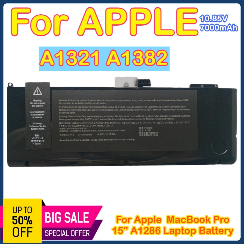 

A1321 A1382 For Apple A1321 A1382 MacBook Pro 15" A1286 Laptop Battery