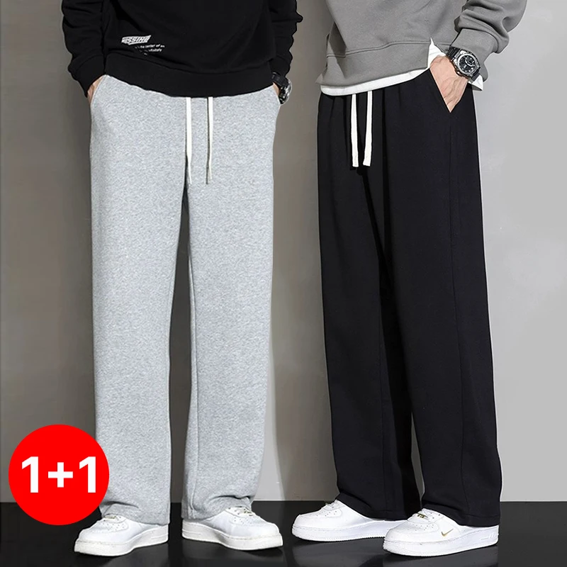 1 + 1 Trend In Spring Autumn Training Pants Men\'s Loose-straight Casual WId Pants LP0956