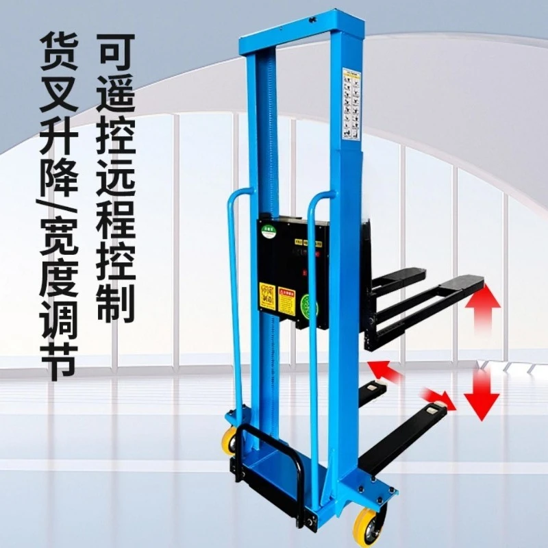 Electric truck-mounted forklift portable fully automatic following loading and unloading artifact, lifting small 1-ton truck