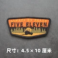 hook loop patch 43