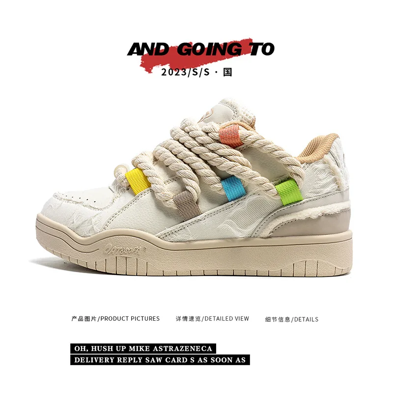 High Quality Men's Women's Lace Up Skate Shoes 2026 Thick Rope Laces Distressed Canvas Sneakers Casual Streetwear Platform Shoes