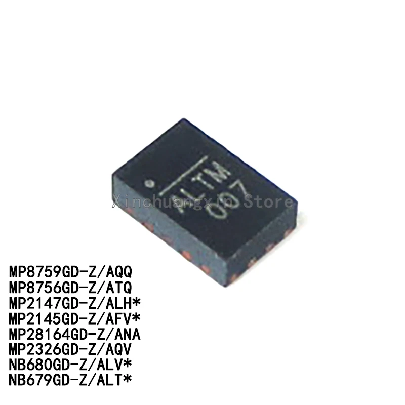 5PCS NB679GD-Z Silkscreen ALT MP8759 AQQ MP8756 ATQ MP2147 ALH 2145 AFV 28164 ANA 2326 AQV 680 ALV QFN Power Management Chip