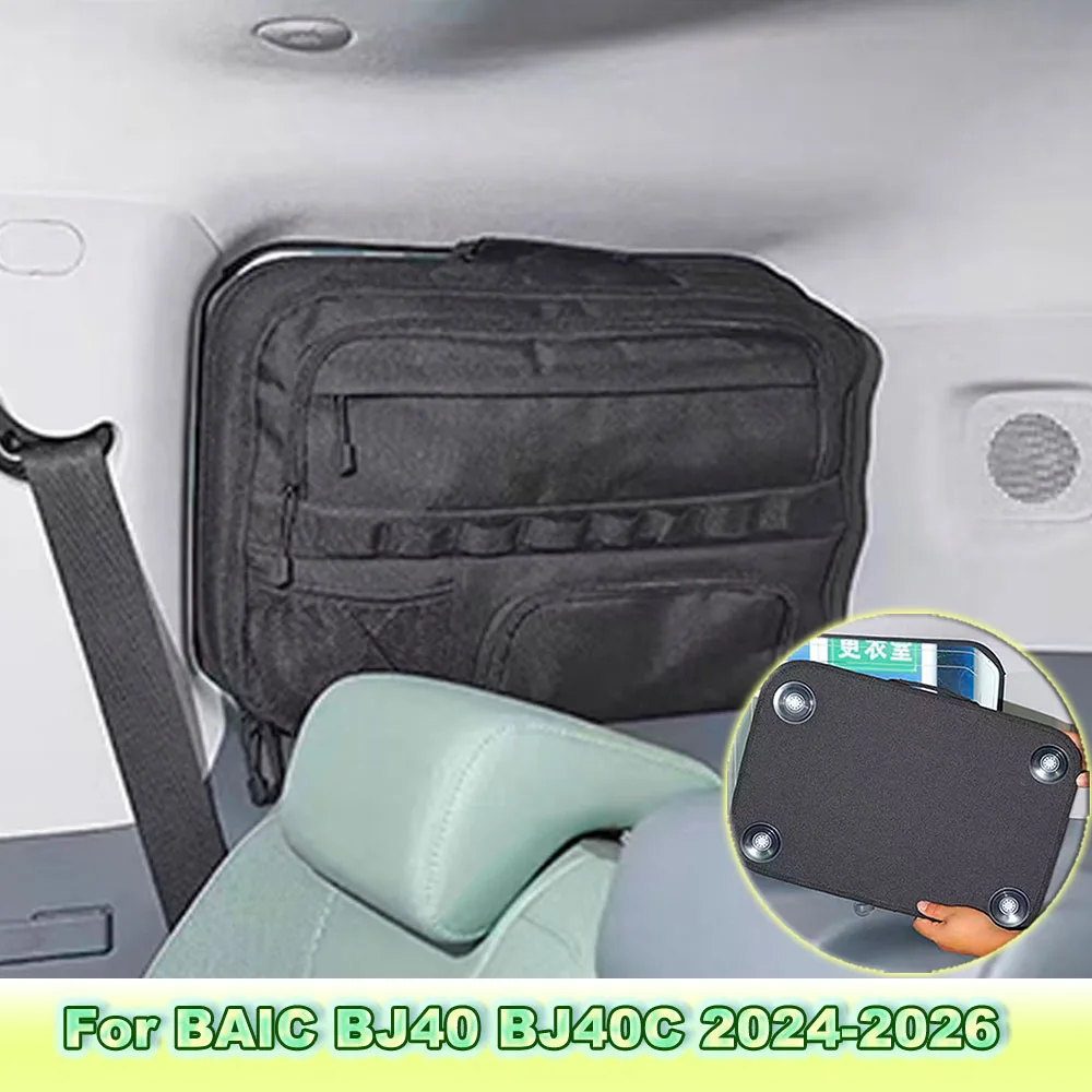 Rear Side Window Storage Bags 2PCS for BAIC BJ40 2024-2025 Oxford Fabric Trunk Organizer with Suction Cups