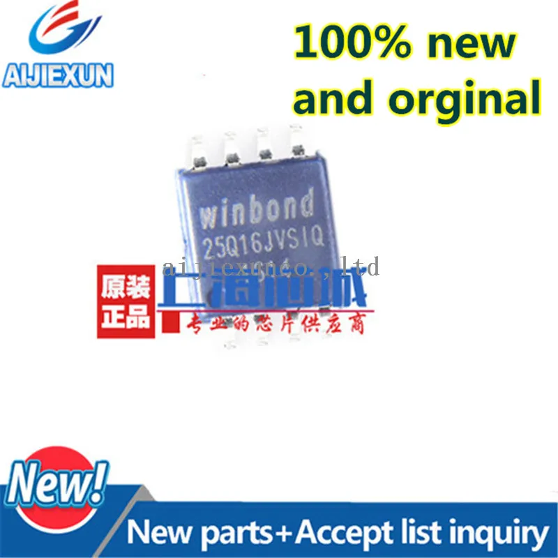 

10 шт. 100% новые и оригинальные W25Q16JVSSIQ SOP8 на складе