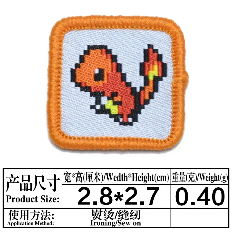 Anime Patches Bordados em Roupas, Patch Fusível, Vestuário, Jaqueta, Calças, Acessórios DIY, Decoração De Costura, Presentes, Pokemon, Pikachu, Pixel