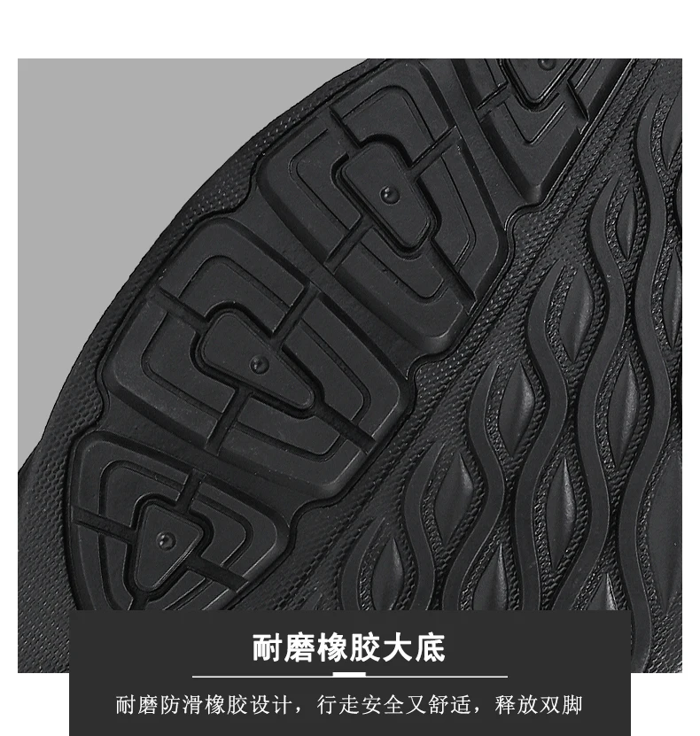 2025 Men's Running and Walking Mesh Shoes Fashionable Casual Sports Shoes Outdoor Breathable Golf Shoes Lightweight Men's Tennis