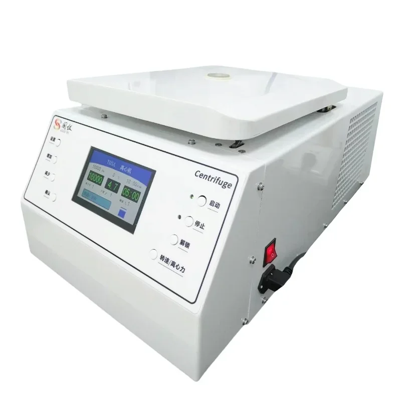 Ultra low temperature -20 to 40 degree High Speed Multiple languages LCD display laboratory lab Refrigerated  Centrifuge machine