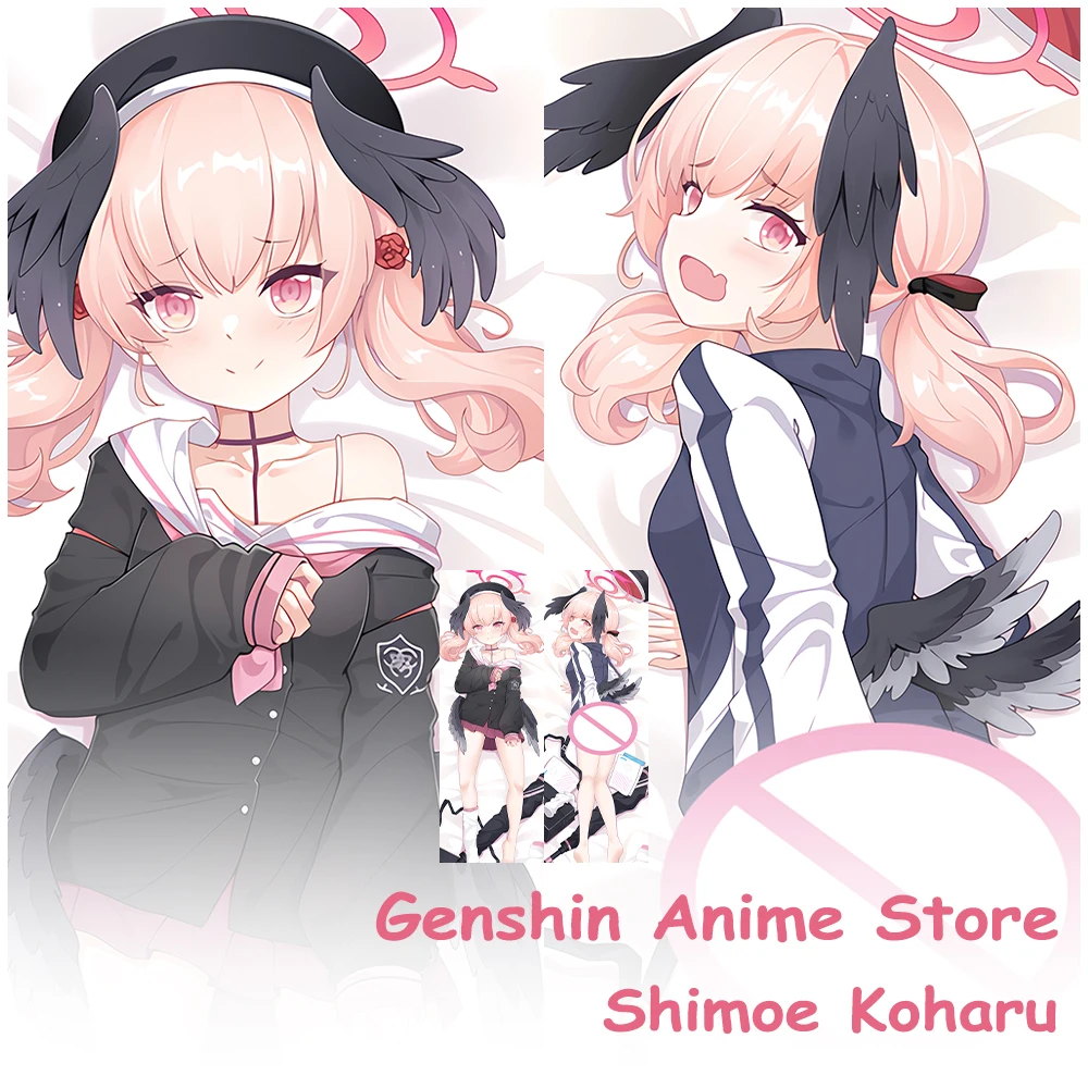 

60x180cm 2WAY/WT Game Dakimakura Shimoe Koharu Pillowcase Double Side Sexy Hugging Body Prop Cushion Cover Home Bedding Decor