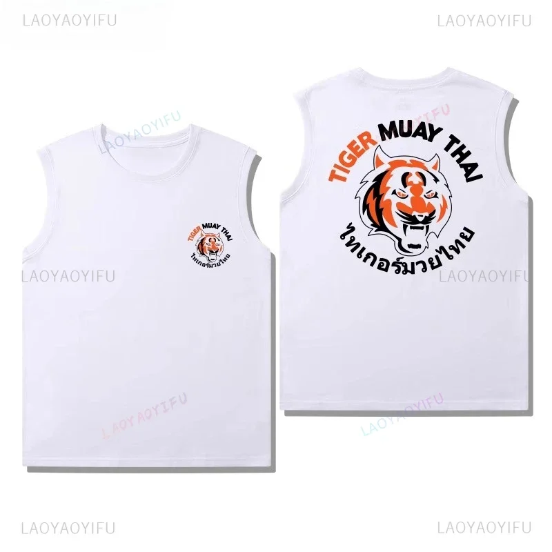 Muay Thai Kick Boxing Fight Team Tiger Tank Top Men Woman Casual Sport Sleeveless Vest Summer Comfortable Breathable Tops