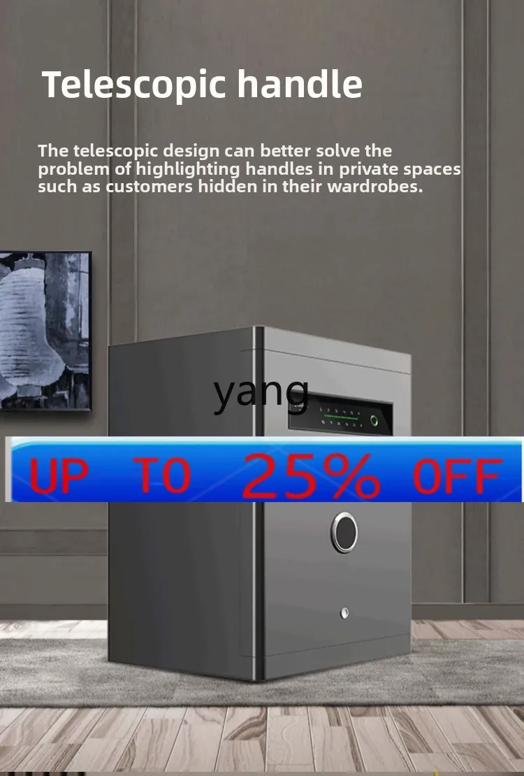 

Lmm safe household small all-steel heavy-duty anti-theft safe high-end quality wireless intelligent
