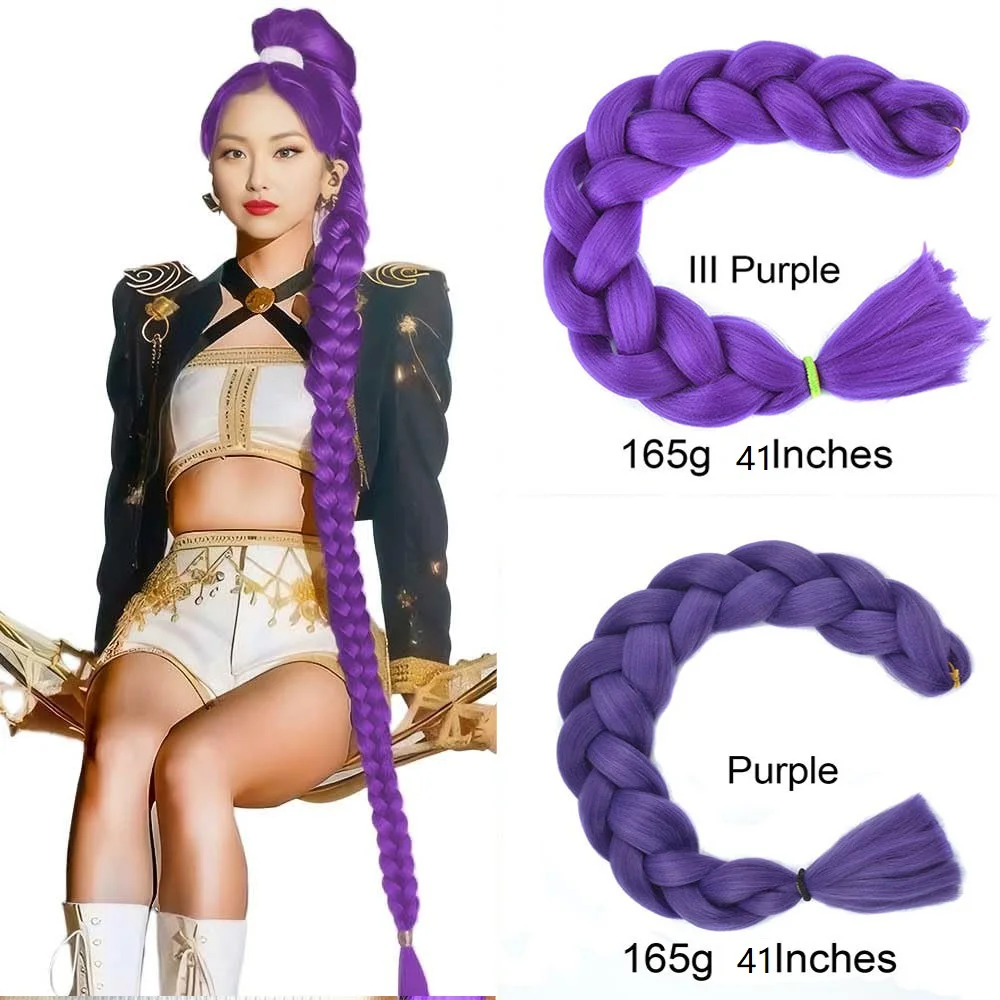 

Фиолетовые Jumbo плетение волос 41-дюймовые предварительно растянутые волосы Длинные прямые вязанные крючком косы Яки Текстура Синтетическое волокно