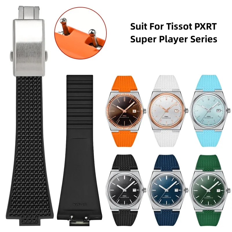 Soft Waterproof CTS Fluororubber FKM Watch Strap Folding Watch Clasp Universal Fast Release Watchband for Tissot PRX 11mm 12mm