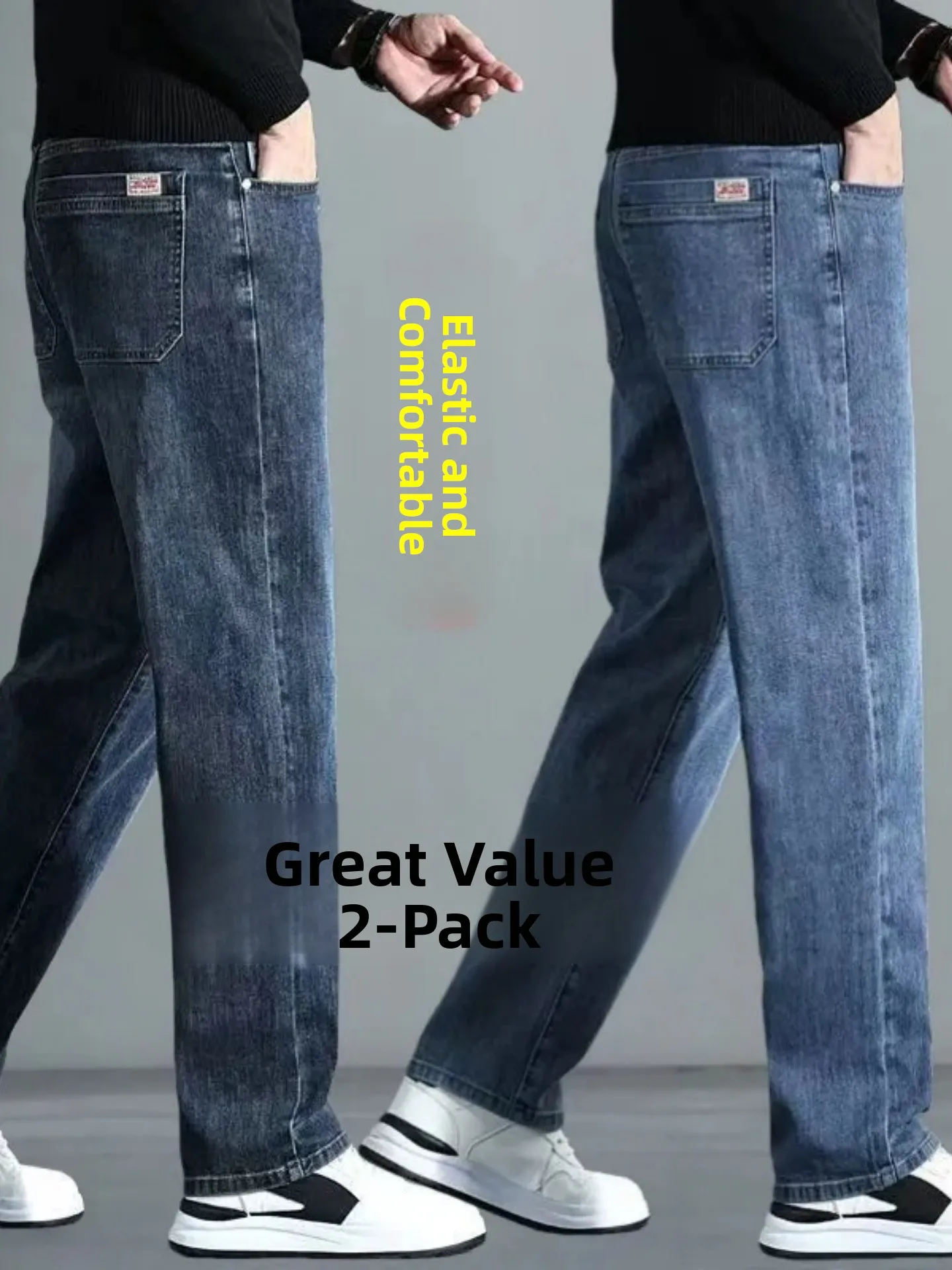 

High Elasticity Casual Loose Straight Leg Jeans Men's Spring Summer Thin Work Pants Comfortable Wear Resistant Deformation