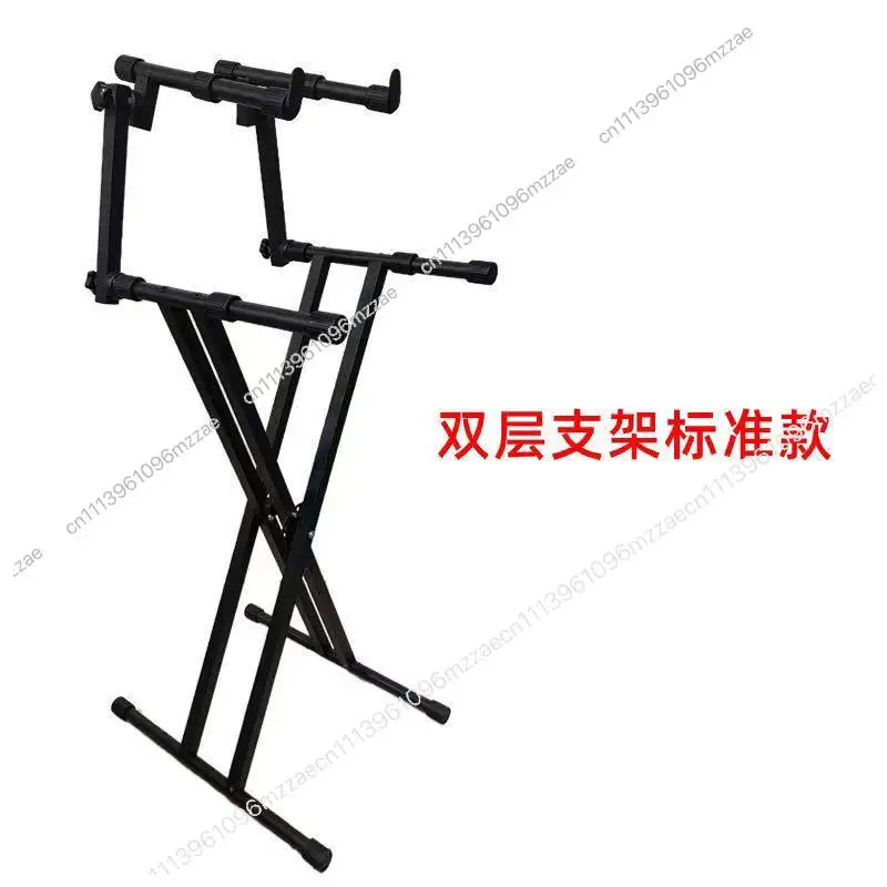 Digital Controller Holder DJ Air Case Flight Holder Keyboard Piano X-Rack