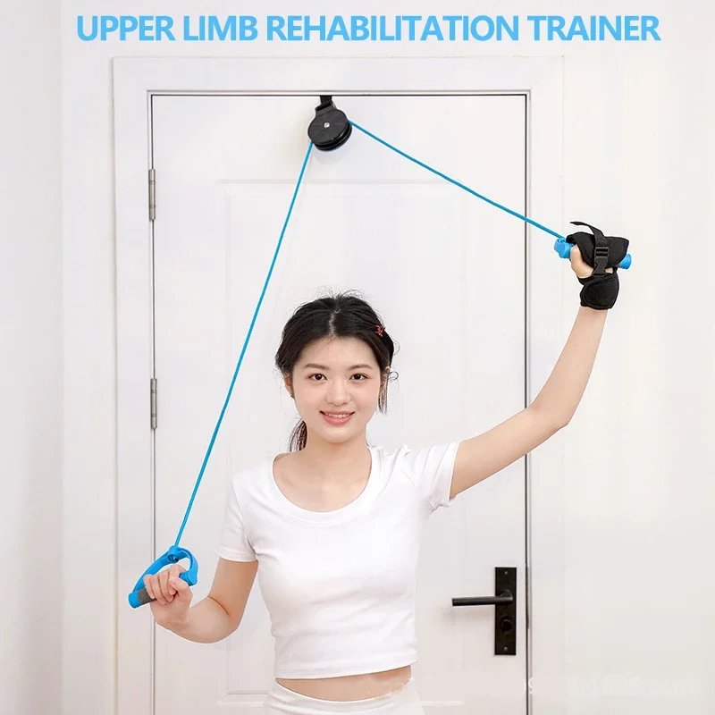 Shoulder Joint Exercise Support Pulley Ring Elderly Stroke Hemiplegia Upper Limb Frozen Rotator Cuff Rehabilitation Train Rope