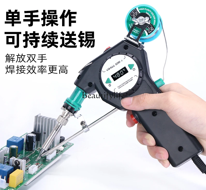 Automatic Tin Feeder Constant Temperature Electric Soldering Iron Soldering Station Adjustable Temperature Handheld