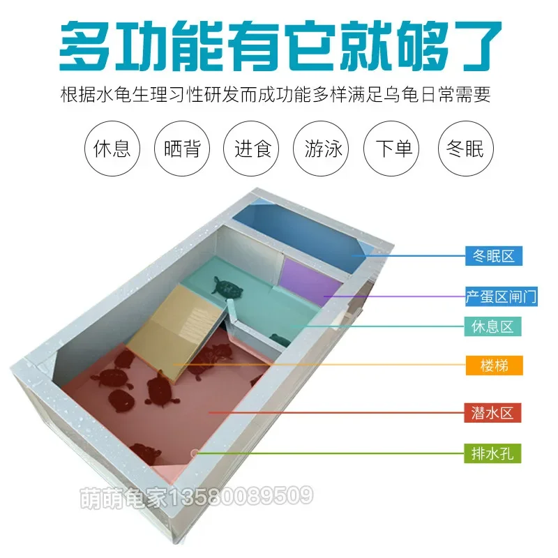 PP plate turtle box large turtle pond breeding household plastic tank with drainage large villa type pond b