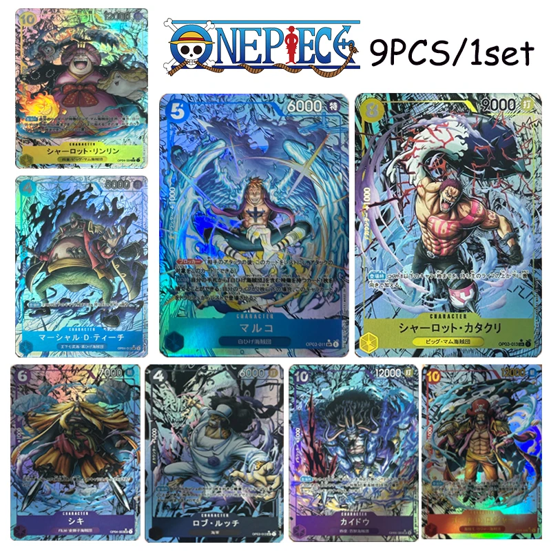 

One Piece cards DIY color flash katakuri Marco Edward Newgate Boys anime collectible cards Christmas birthday presents