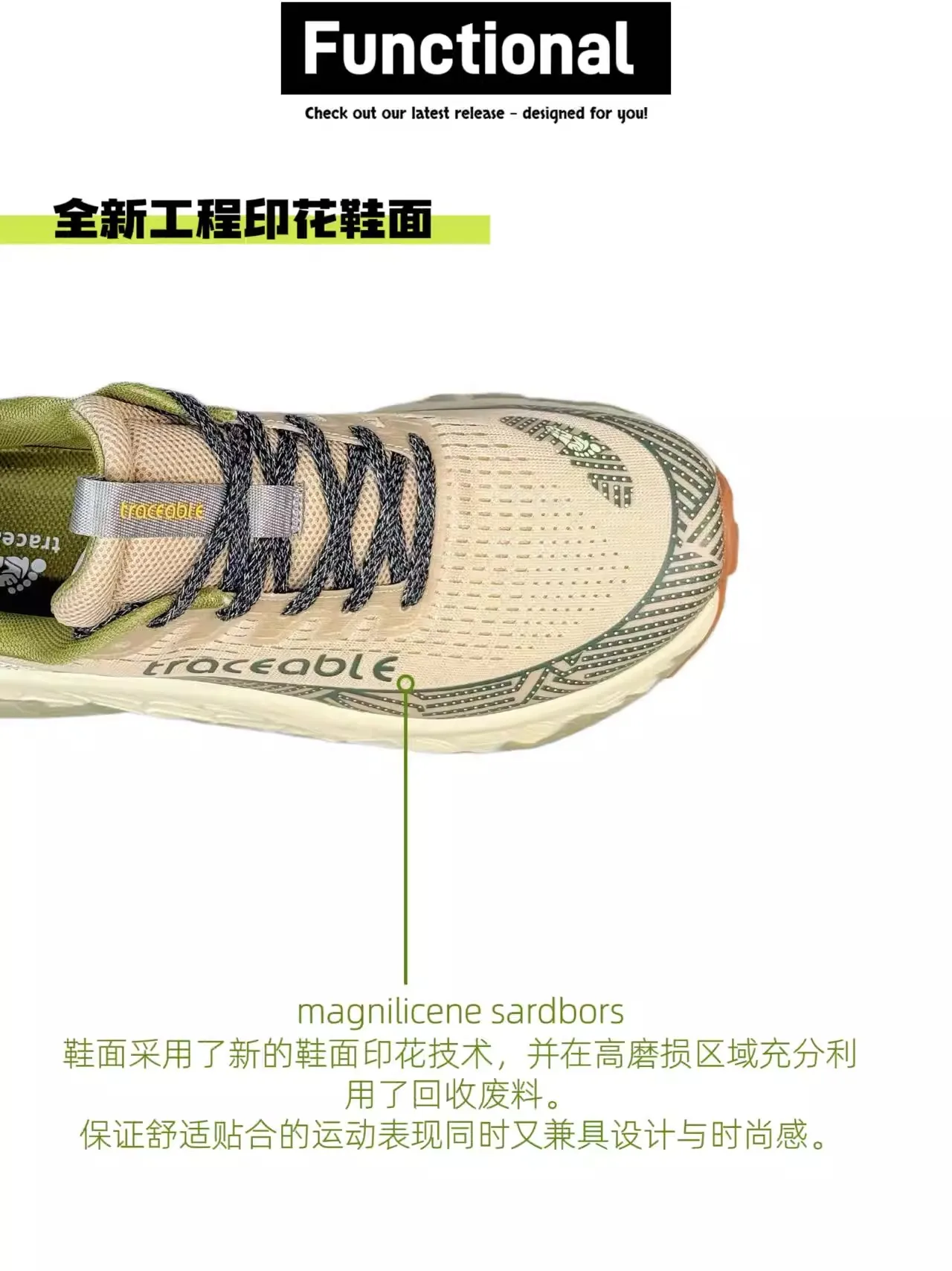 

New Fashionable Hiking Shoes for Men, Wide-Fit Casual Sneakers, Professional Rock Climbing Shoes for Men, Lace-Up Walking Shoes