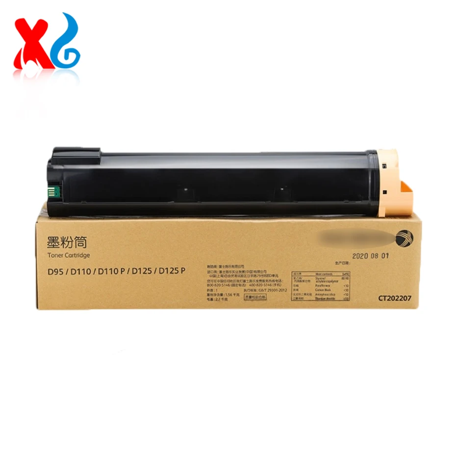 

CT202207 Original D110 New Asian Version Toner Cartridge For Fuji Xerox D95 D110 D125 100000Pages Compatible Toner Cartridge