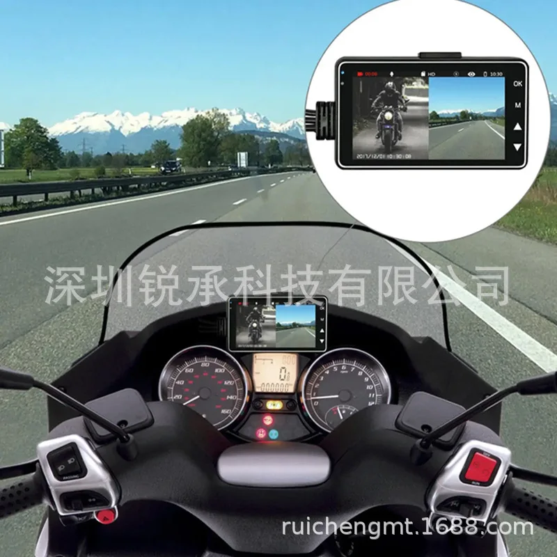 Motorcycle driving recorder 1080P high definition video recorder