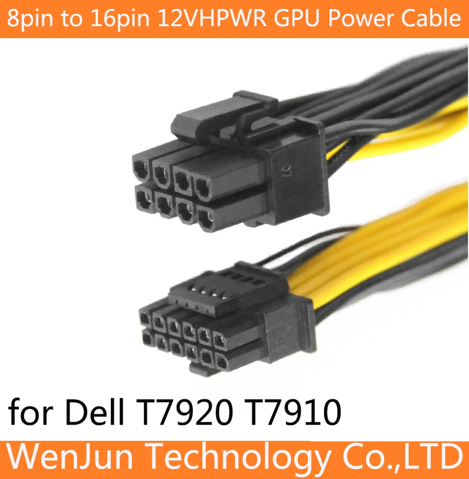 8pin to 16pin 12+4p Power Cable for DELL T79200 T7910 Server and PCI-E 5.0 12VHPWR Graphics Card GPU RTX4080 RTX4090 L40S