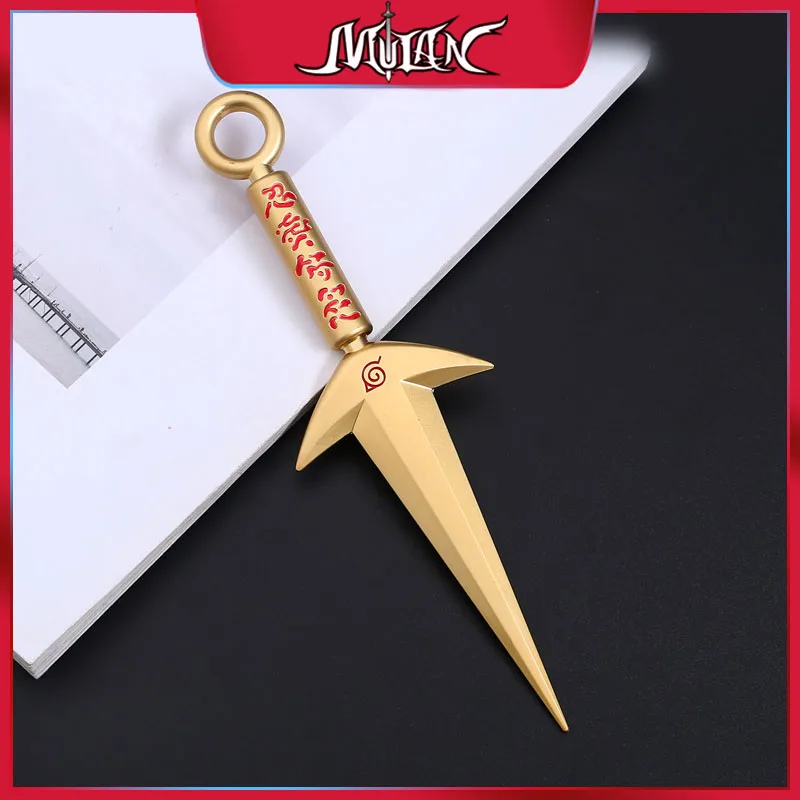 22CM Naruto Japanese Anime Peripherals Namikaze Minato Flying Thunder God Full Metal Craft Weapon Model Ornaments Boy Toy Gifts