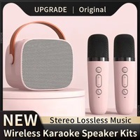 Kids And Adults Party Gift Karaoke Wireless Dual Microphones Machine KTV DSP System Bluetooth Speaker HIFI Stereo SurroundKids A