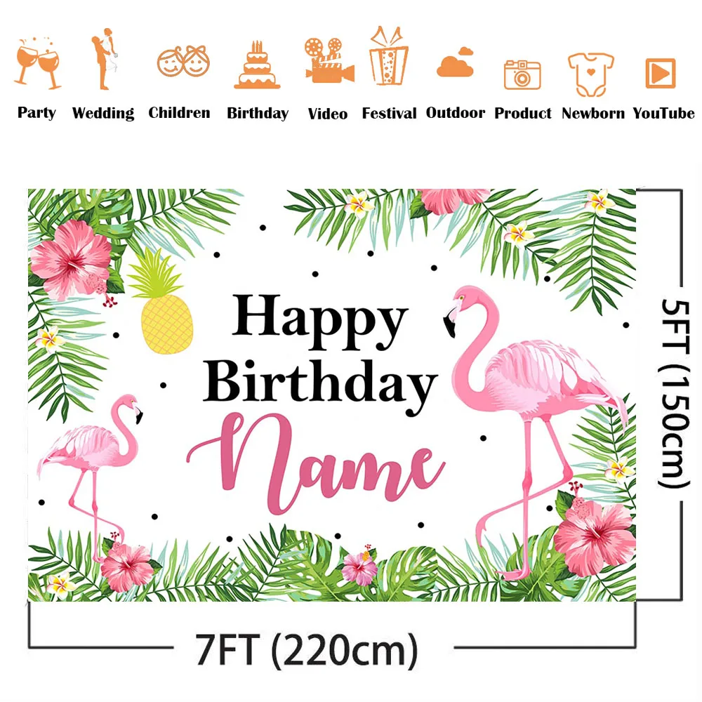 فلامنغو تخصيص عيد ميلاد خلفية الوليد بنات الغابات الخضراء يترك خلفية للصور استوديو الأناناس فوتوكورد عودة قطرة