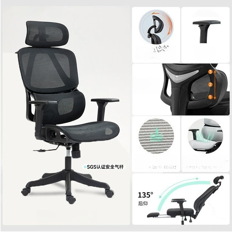 

Ergonomic Computer Chair Office With Lumbar Support Swivel Rolling Desk Chair For Home Office Comfortable Chair Ergonomic
