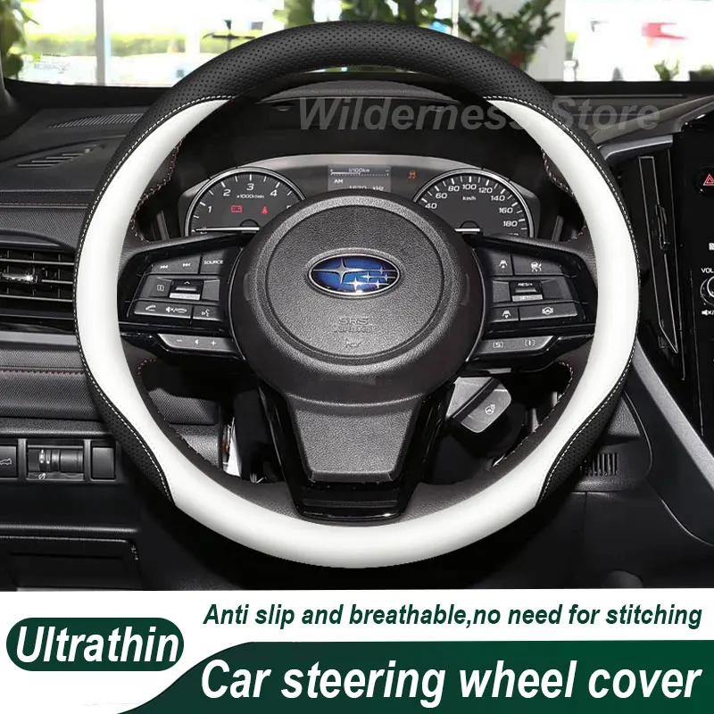 Car Steering Wheel Cover For Subaru Forester 2025 2026 Leather Anti slip Auto Steering Wheel Subaru Forester Accessories 2025