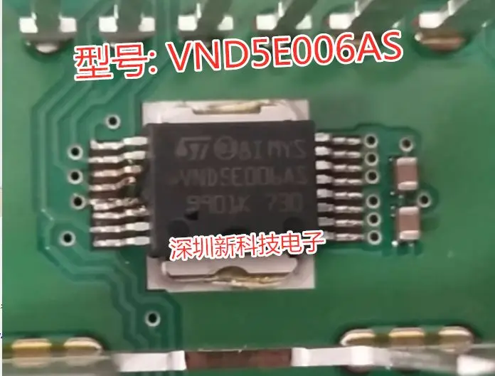 

Бесплатная доставка, vnd5e006, аналогична 5 шт., пожалуйста, оставьте сообщение