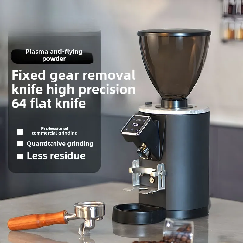 bean grinder household coffee bean grinder