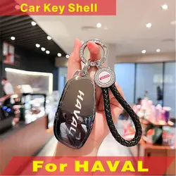 For Haval H6 H9 Car Key Holder Keychain Silicone Case Key Cover Free shipping