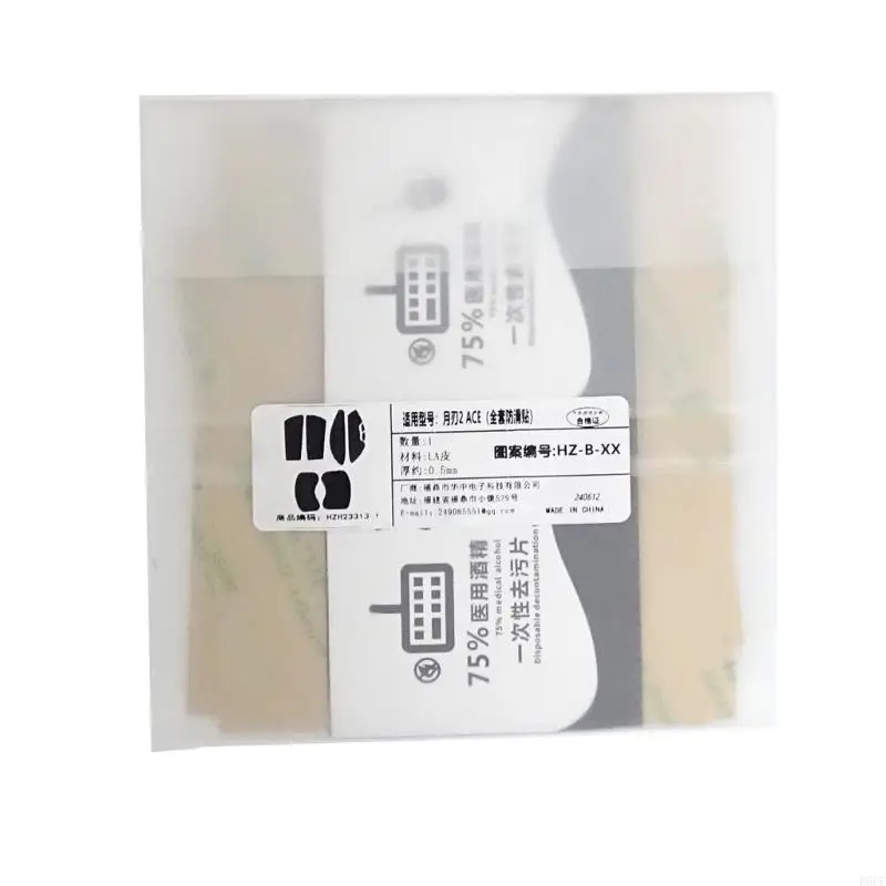 

R6ff Sweataint Silicone Pad для Rog Keris 2Ace Mouse Mouse Grip Pleas