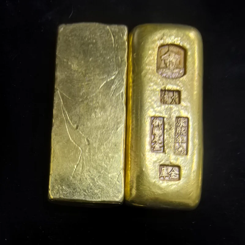 Imperial Gift of the Qing Dynasty, Made in the Year of Yongzheng, Brass Small Gold Bar, Base Supports Delivery and Integration