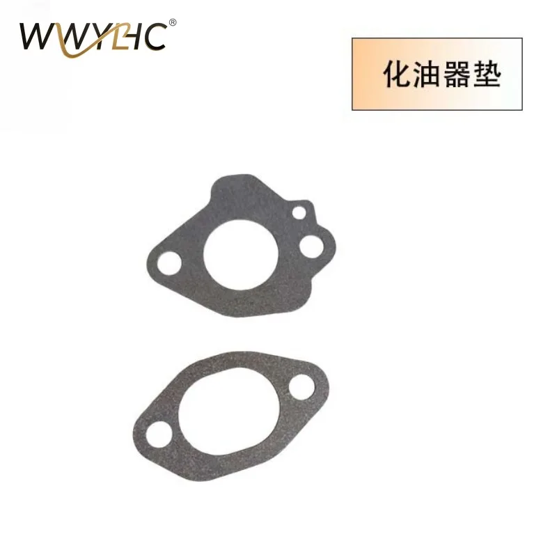 

Suitable for EX17 Carburetor Gasket Accessories