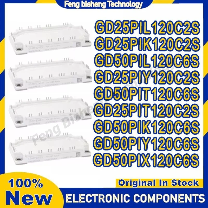 

GD25PIL120C2S GD25PIY120C2S GD25PIT120C2S GD25PIK120C2S GD50PIL120C6S GD50PIT120C6S GD50PIK120C6S GD50PIY120C6S GD50PIX120C6S