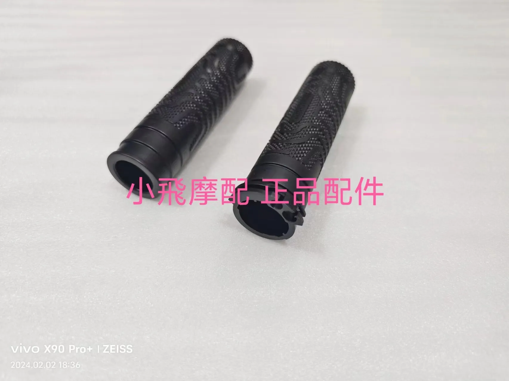 

For Qjmotor Flash 600 Accessories Qj Motor Left And Right Steering Wheel Cover Accelerator Lever Fuel Filler Rubber Grip