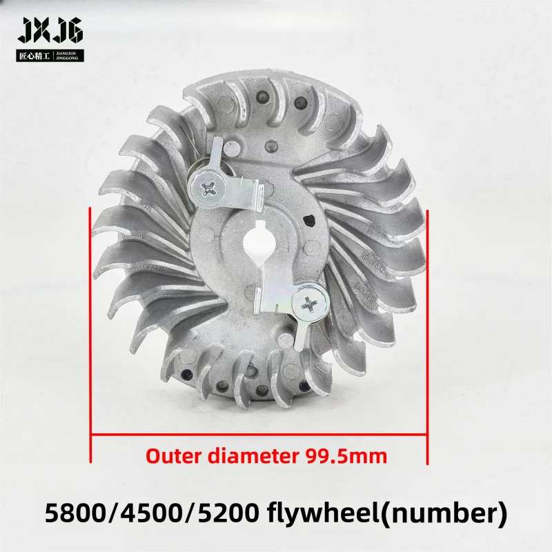 XMSJ Digital Magnetic Flywheel Rotor for Komatsu 4500 5200 5800 Domestic Chainsaw Garden Logging Machinery Replacement Parts