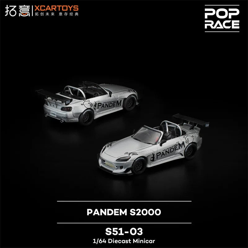 사전 판매 Xcartoys x POP RACE 1:64 PANDEM S2000 실버 다이캐스트 자동차 모델 컬렉션 미니어처