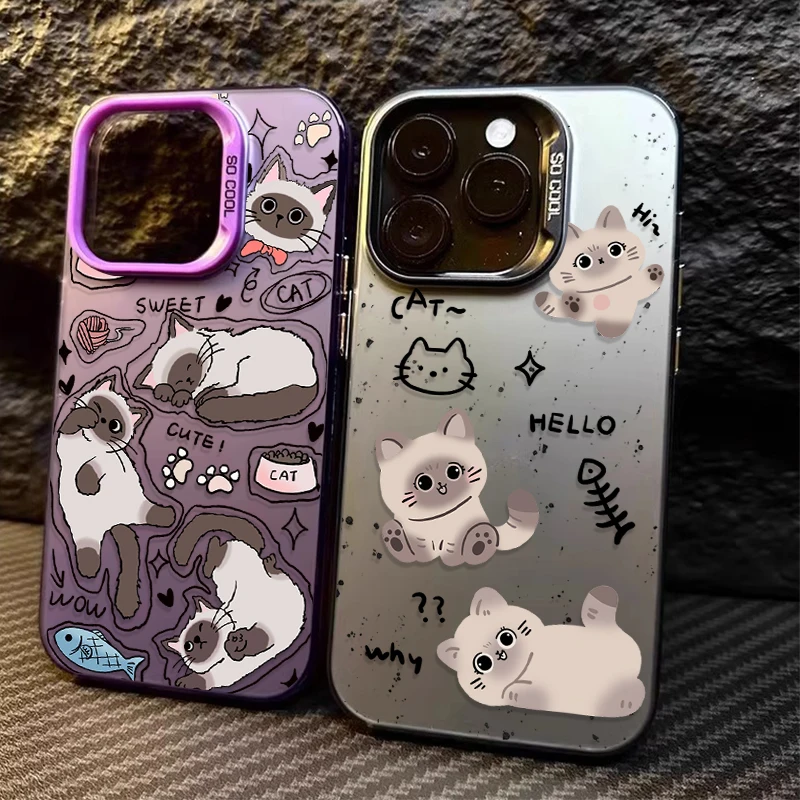 Cartoon Cat Illustration Matte Hard Case for iPhone 16 15 14 13 12 11 Pro Max XS X XR 8 7 Plus SE 2020 Shockproof Plating Cover